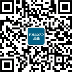 展趋势分析 5G手机已成为拉动行业增长主要动力AG真人游戏2020年中国手机行业市场现状及发(图4)