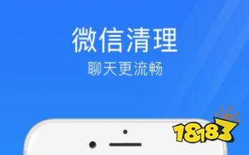 好用的清理内存APP推荐AG真人九游会登录网址